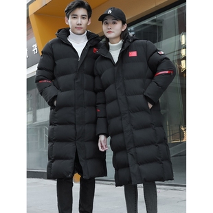 中国国家队冬训加绒过膝运动员棉大衣男长款冬季体院训练羽绒棉服