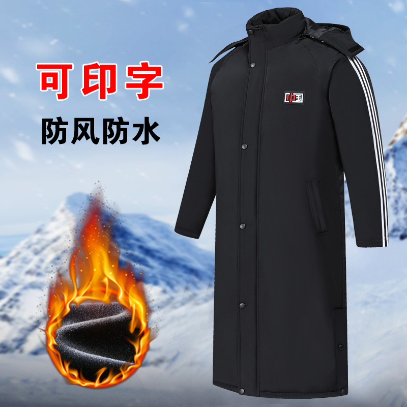 国家队运动棉衣男长款过膝加绒冬季训练袄体育生冬训大衣劳保棉服