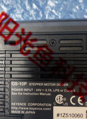 QS-10P 基恩士   QS-10P  正品  QS-10N   QS-10H   QS-MB1  现货