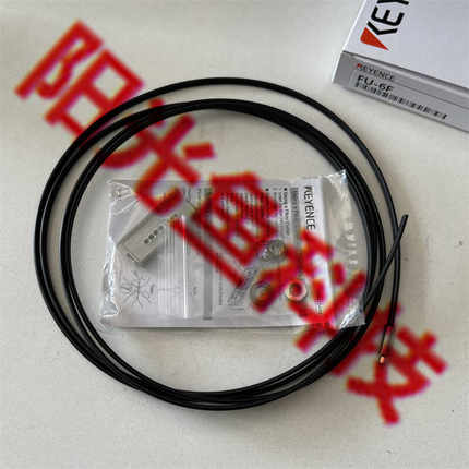 正品 FU-6F  基恩士 FU-5F  FU-4F  FU-7F 光纤传感器 FU-1F 现货
