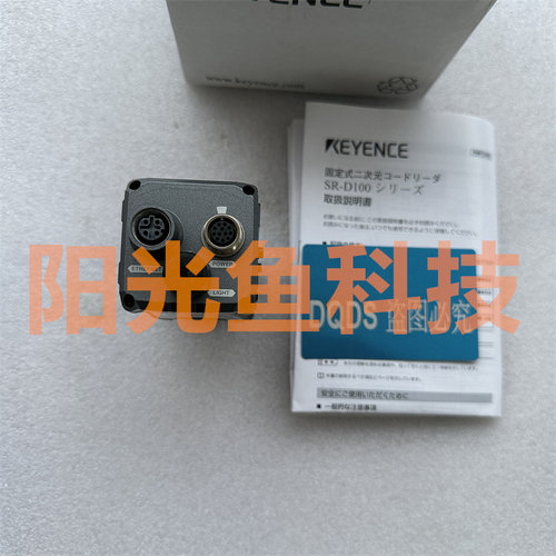 基恩士 SR-D100 激光传感器 GL-T11R  R06L 原装 R08H 正品 R08HG