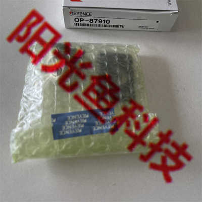 原装OP-87910 OP-87909 基恩士OP-87908 OP-87458 OP-87456传感器