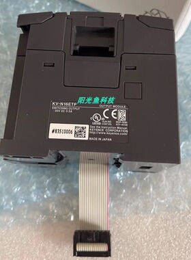 基恩士KV-N16ETP KV-SIR32XT KV-N16ER KV-N16ET KV-N16ETP正品