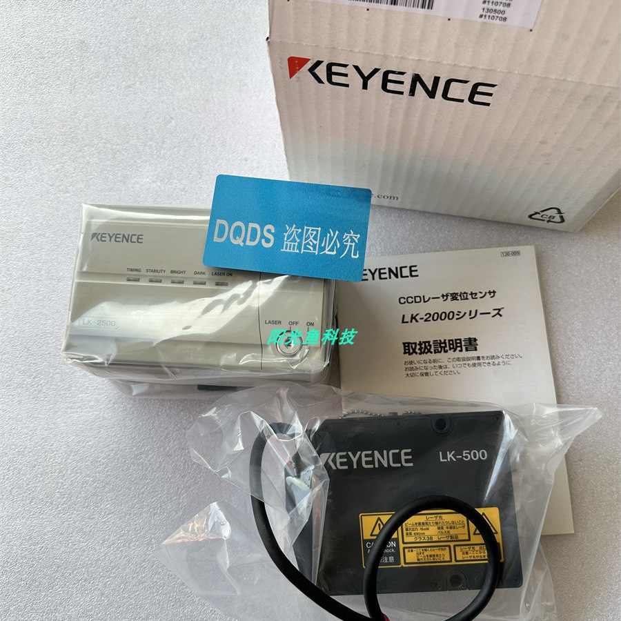 基恩士LK-2500 LK-500 LK-G3000 LK-G3000P LK-G3000PV LK-G3000V