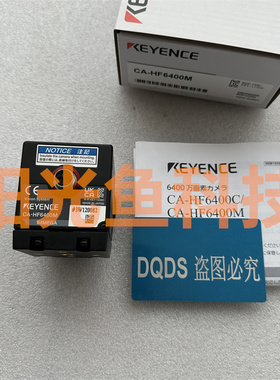 基恩士 CA-HF6400M  传感器  HX200M  035C  H500C H500M HF2100C