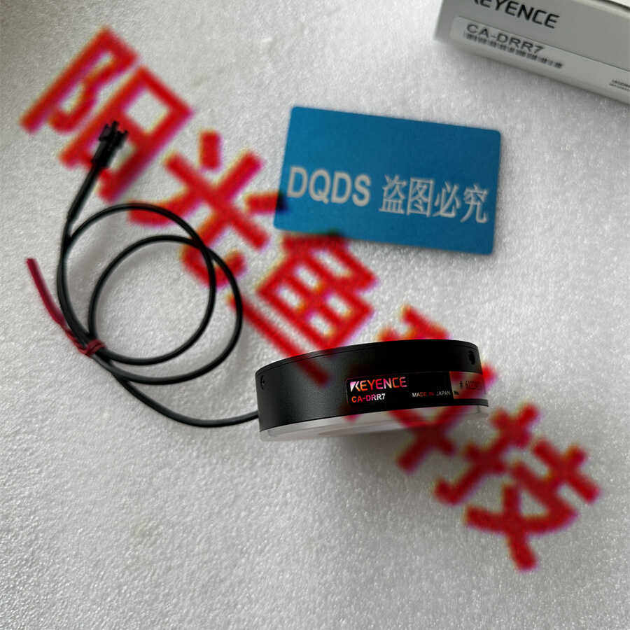 基恩士CA-DRR7 红色 环形光源 CA-DRR4F/DRR5/DRR3 视觉照明 现货