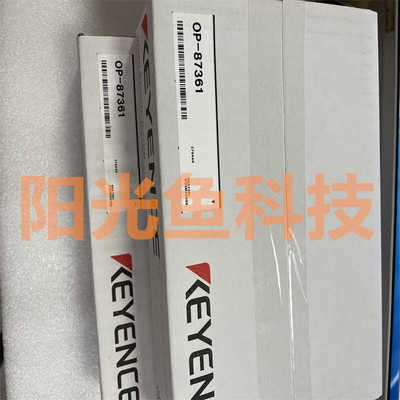 基恩士 OP-87226  87258  87259 87260  87261 87262全新原装正品