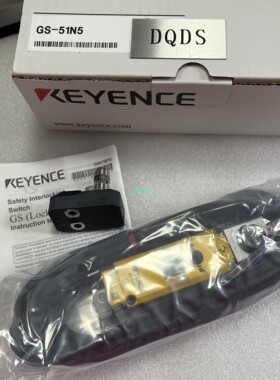 基恩士GS-51N5 GS-13P5 GS-13PC GS-51N10 GS-51N5 GS-51P10议价