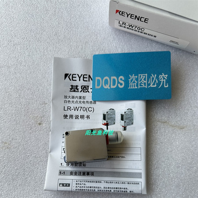 基恩士LR-W70C LR-W500 LR-W500C LR-W70 LR-WF10 LR-WF10C正品