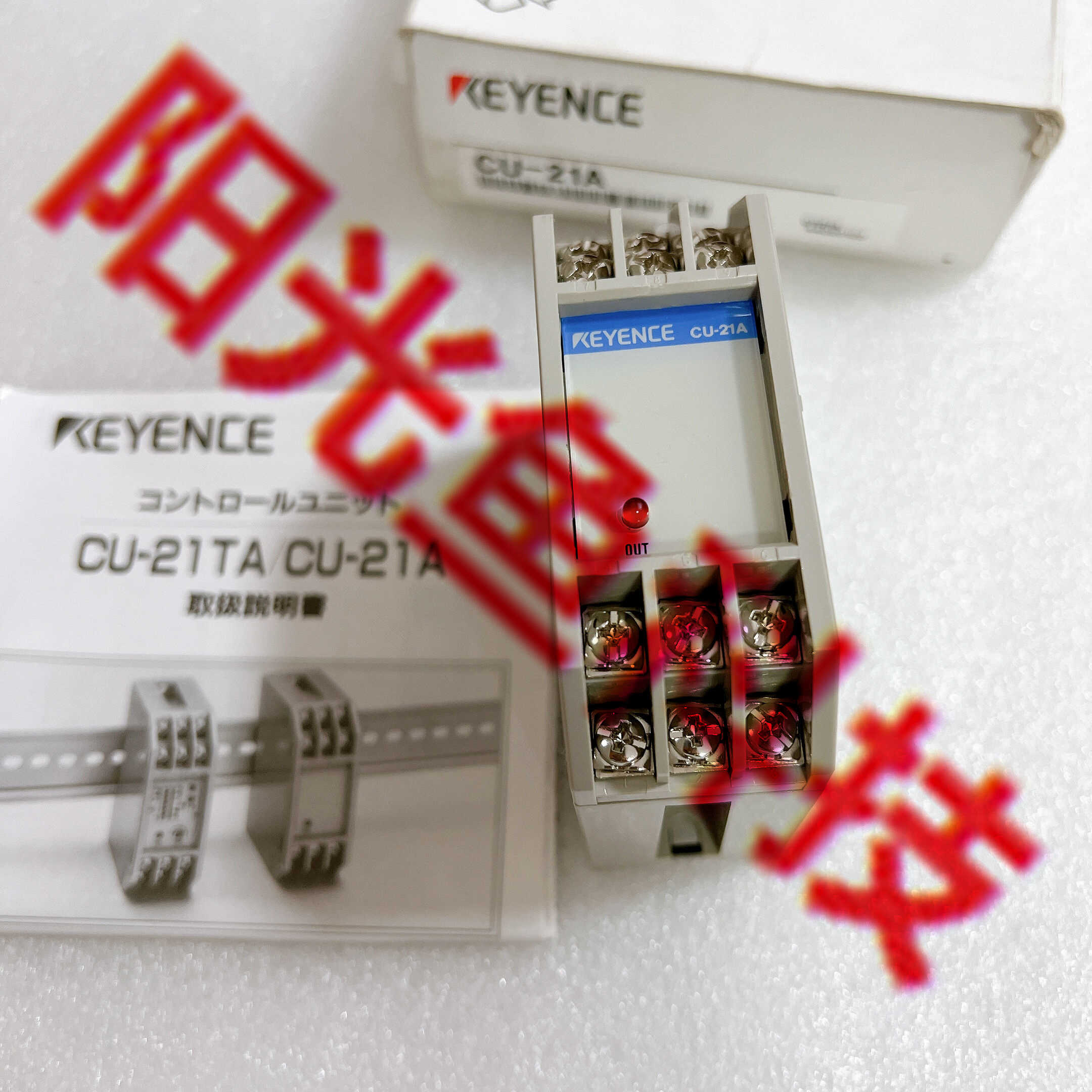 CU-21A 正品 AT-210 基恩士 CU-21 CU-21T 控制器 AT-210 CU-21TA