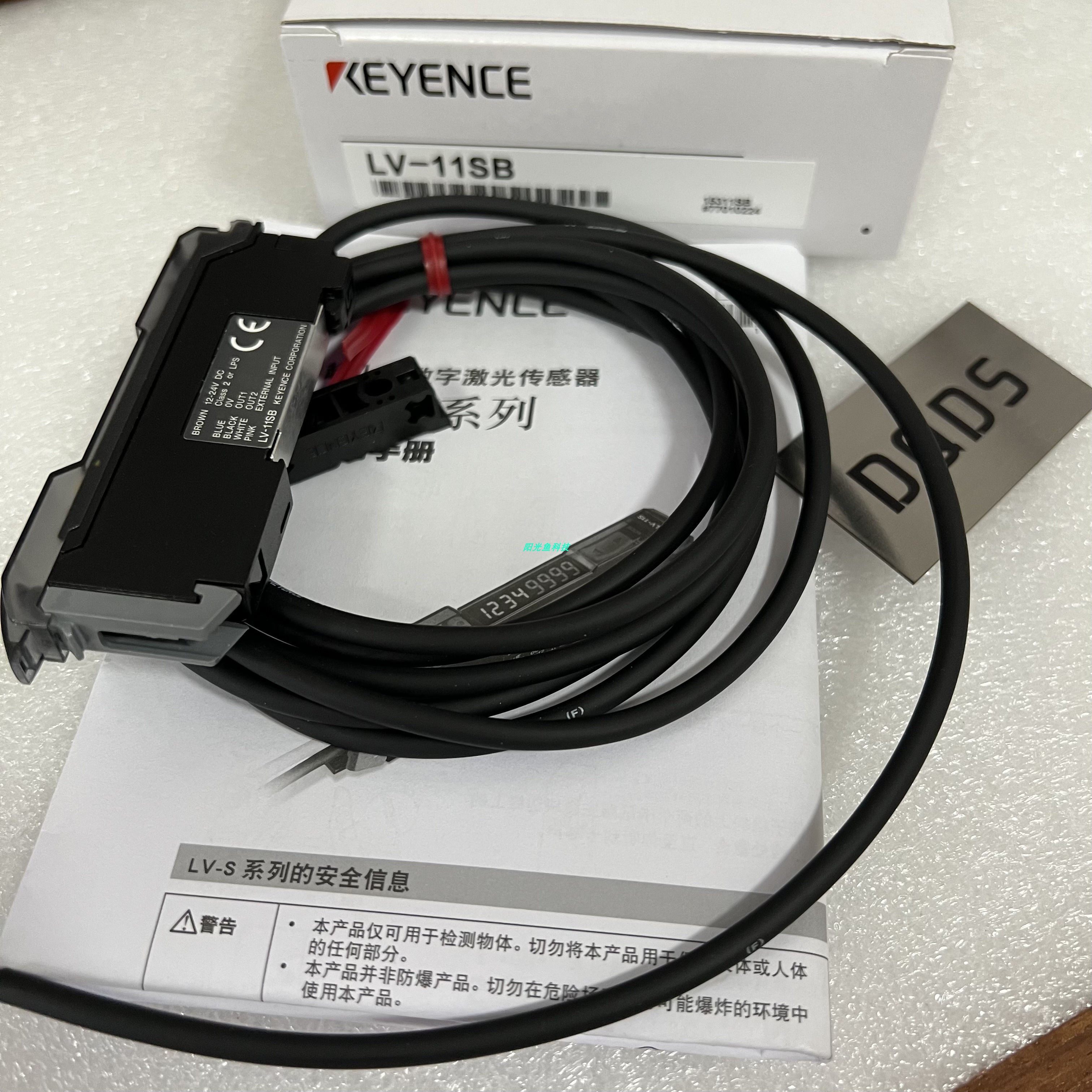 基恩士LV-11SB LV-11SP LV-12S LV-12SA LV-12SAP LV-S63 LV-S71