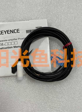 EH-910 基恩士 114  108  110  110S  114S  302 接近传感器 现货