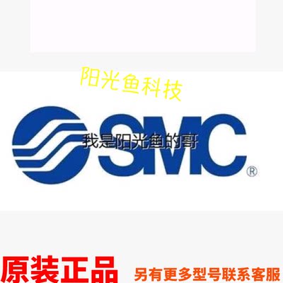 SMC VFM350-02-34B VFM350-02-34R VFM350-02-34G VFM350-02-30B