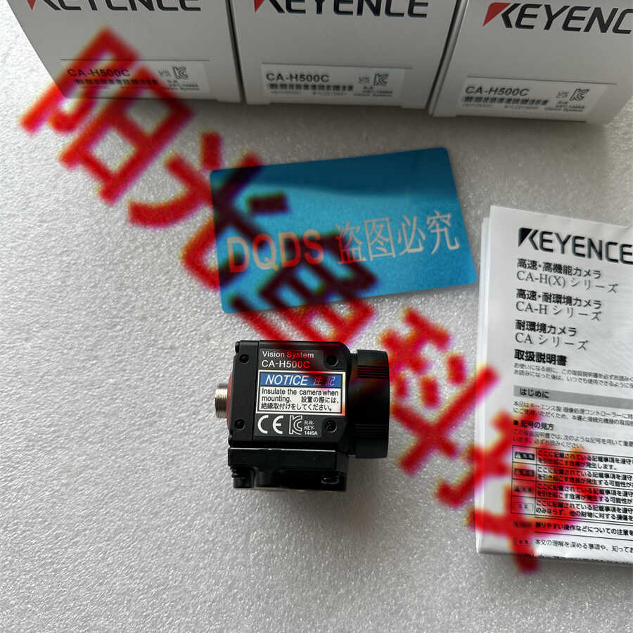 CA-H500C 基恩士 CA-H2100M  CA-LH8工业相机CA-HL04MX CA-HS035C