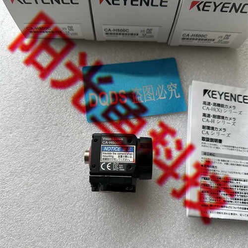 CA-H500C 基恩士 CA-H2100M  CA-LH8工业相机CA-HL04MX CA-HS035C