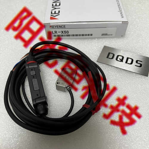 LR-X50  基恩士LV-11SB数字激光传感器LV-11SBP LV-12SB LV-12SBP