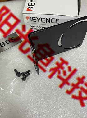 基恩士 OP-88346 原装 OP-88293 OP-86941  OP-88292  电缆  现货