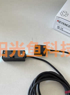 IB-10 1000 基恩士30  1050  1500  05 01  方形 光电开关传感器