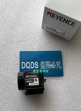 基恩士CA-H500M CA-H2100M CA-HF2100C CA-HF6400C CA-HF6400M