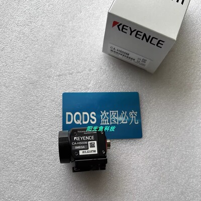 基恩士CA-H500M CA-H2100M CA-HF2100C CA-HF6400C CA-HF6400M