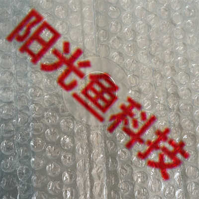 正品 OP-87038 基恩士 OP-87040 现货OP-87042 OP-87056 OP-87057
