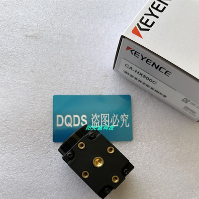 基恩士CA-HX500C CA-HS200M CA-HX048C CA-HX500C CA-HX500M议价