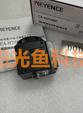 基恩士CA-H2100C工业相机CA-HL02MXH500MH500MXH048MXHX200MH035C