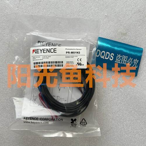 基恩士 PR-M51N3 全新 FB30P3 实拍图MB30C3PL 正品  现货 MB15N3