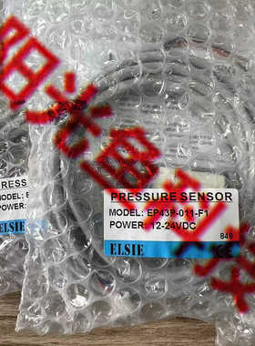 EP43P-011-F1 传感器 EP40P-02-F1 EP47P-03-F1现货 EP43V-010-F1