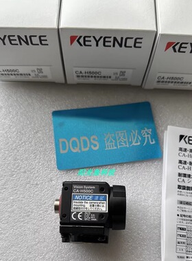 基恩士CA-H500C CA-H2100M CA-HF2100C CA-HF6400C CA-HF6400M