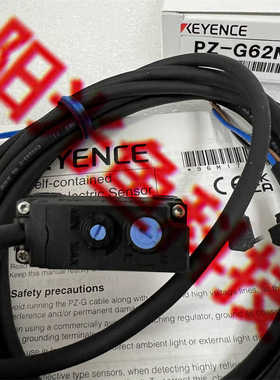 PZ-G62N基恩士 PZ-G41N 离型光电传感器LK-G405A LK-G150 LK-G400