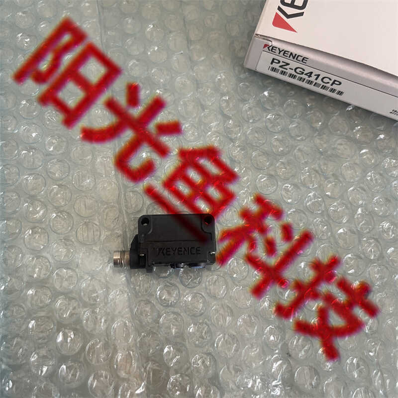 基恩士 PZ-G41CP光电开关PZ-G41N G42N G61N PZ-G62N G102N G101N