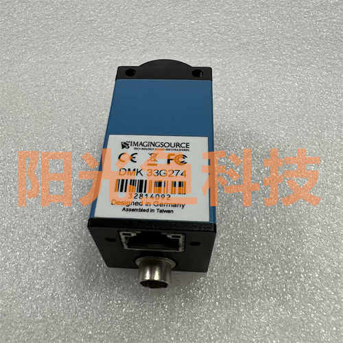 DMK 33G274  DMK 23G445工业彩色 映美精 DMK 23G618 DMK 33GX273