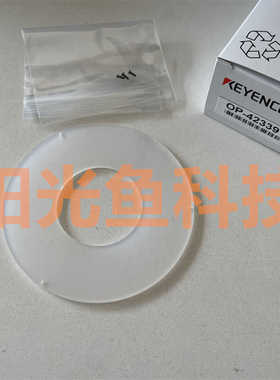 正品 OP-42339 基恩士  42338  全新 42337  42336  42335 传感器