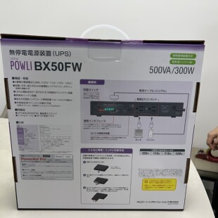 欧姆龙BY50FW BY50FWCH BY75SW BY75SWCH BX50FW全新原装正品现货