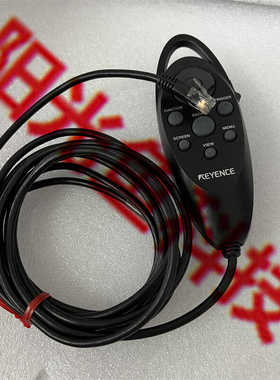 基恩士 OP-84231正品传感器手柄 OP-84327 OP-80616 OP-84219线缆