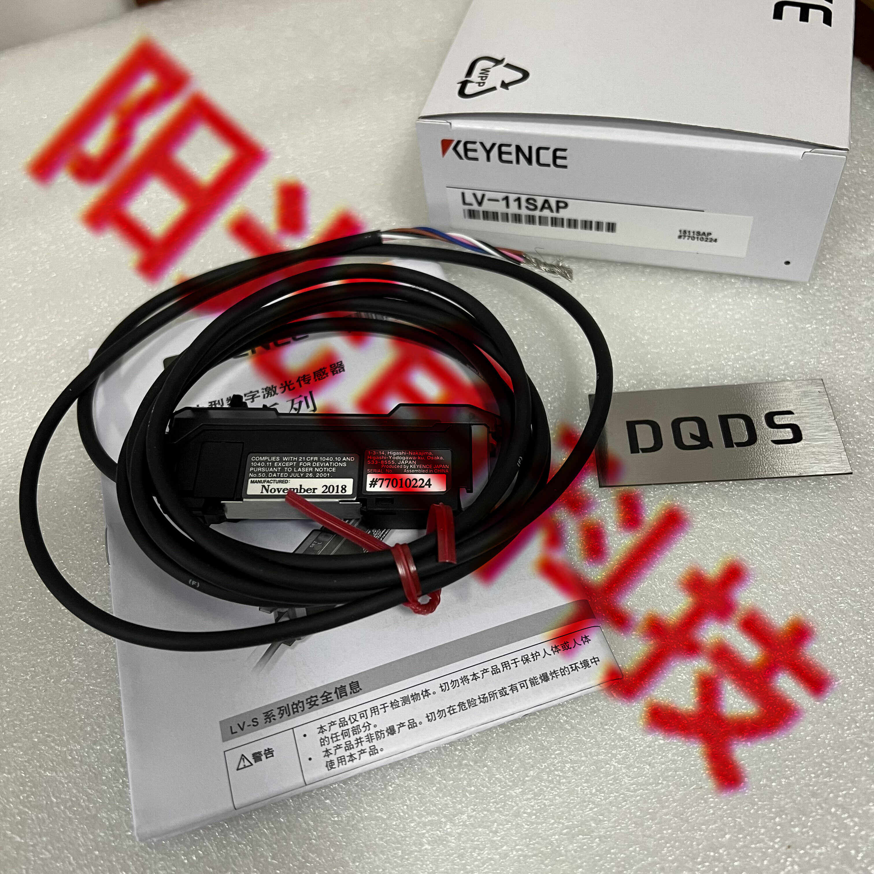 LV-11SAP LV-12SB 基恩士 LV-20A 现货  LV-22AP LV-22A LV-11SB