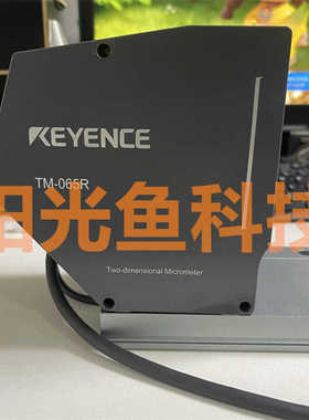 正品TM-065 基恩士  3000  3001  3001P  006  040激光位移传感器