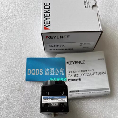 基恩士CA-H2100C CA-HF6400C CA-HF6400M CA-HS035CH CA-HS035CU