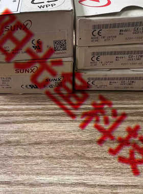 现货EX-32A  SUNXEX-32A EX-31A EX-32B议价EX-31B光电传感器实拍