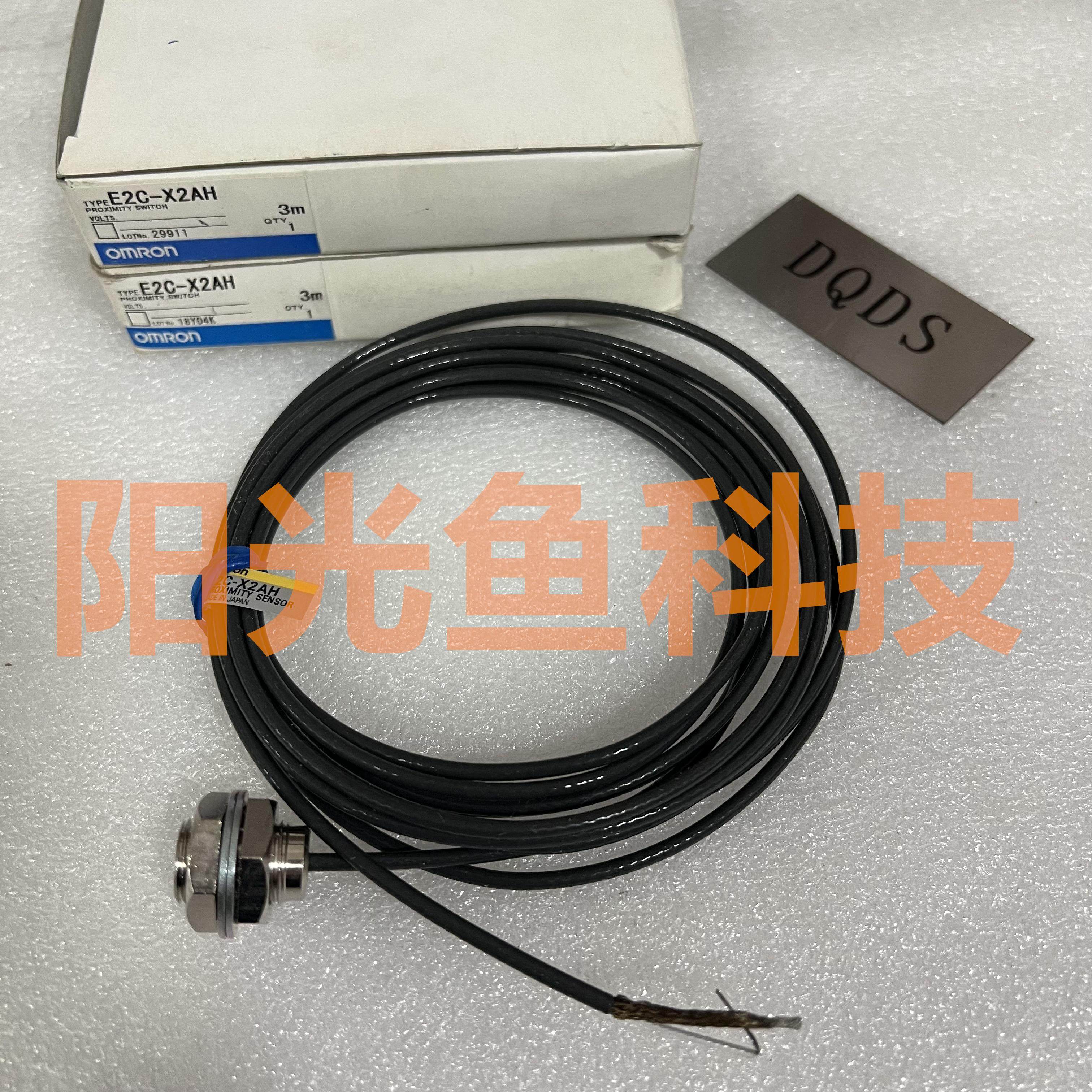 欧姆龙 E2C-X2AH  传感器E2C-X5AHE2C-X2AHE2C-X1R5AH ZX-LDA11-N