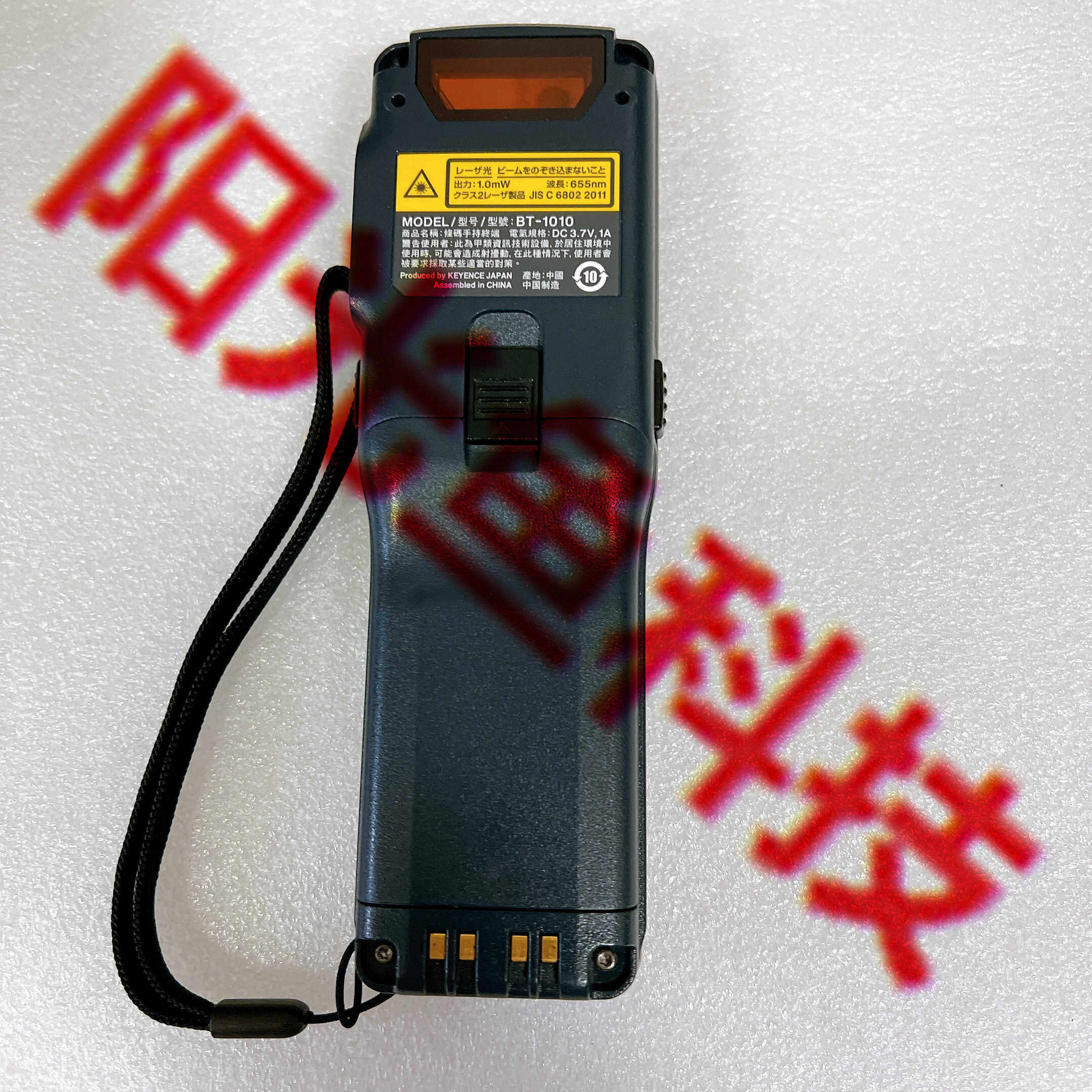 基恩士 BT-1010全新 BT-1020 BT-1030 BT-1060 BT-1070扫描枪电池