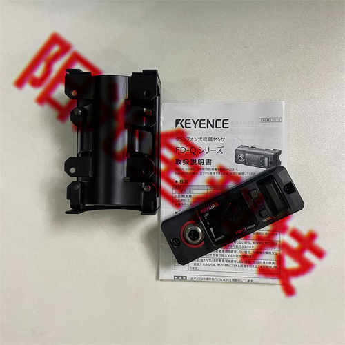 正品 FD-Q32C 基恩士 FD-Q50C流量计传感器实拍图FD-Q10C FD-Q20C