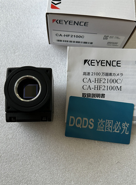 基恩士CA-HF2100C CA-H2100M CA-HF2100C CA-HF6400C CA-HF6400M
