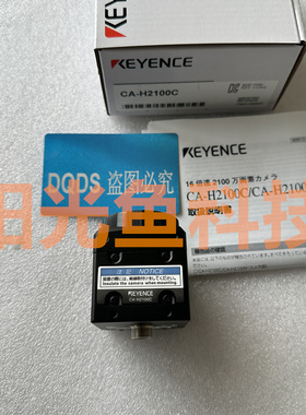 基恩士 CA-H2100C H2100M正品 HF6400C H500C全新HF2100C HF2100M
