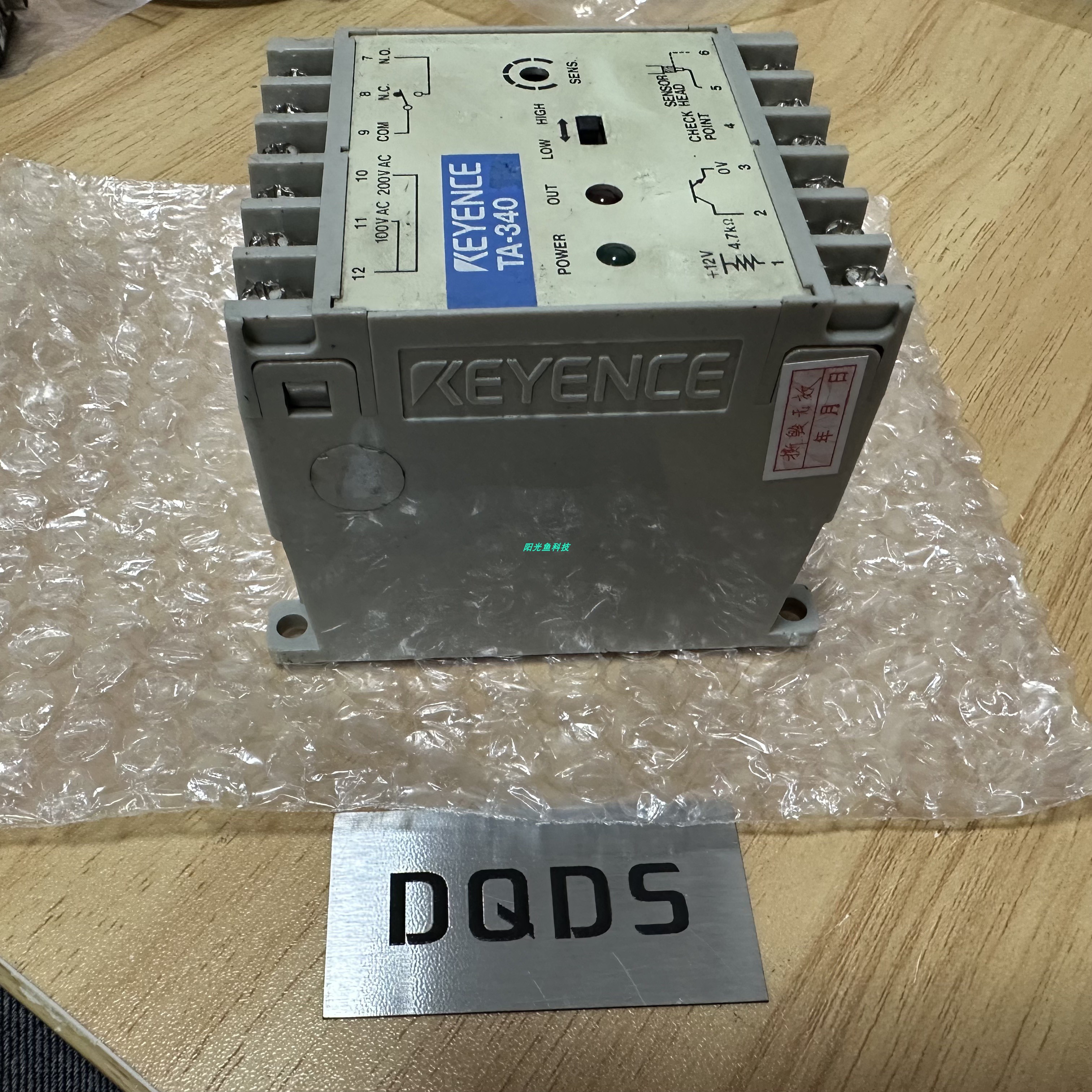 基恩士正品传感器TA-340KV-N8EX