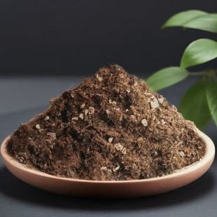 市集 分装 正品 营养土正品