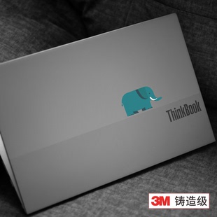 筆記本電腦外殼遮瑕擋劃痕個性 創意貼紙貼畫防水防刮耐磨撕下不留膠 大象 藝貼進口鑄造級帶導氣槽易定位技術