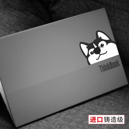 3M铸造级正品笔记本外壳装饰贴纸