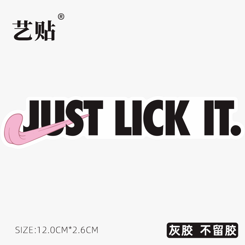 磨砂|颗粒|网格|拉丝|织布|皮革面不建议贴